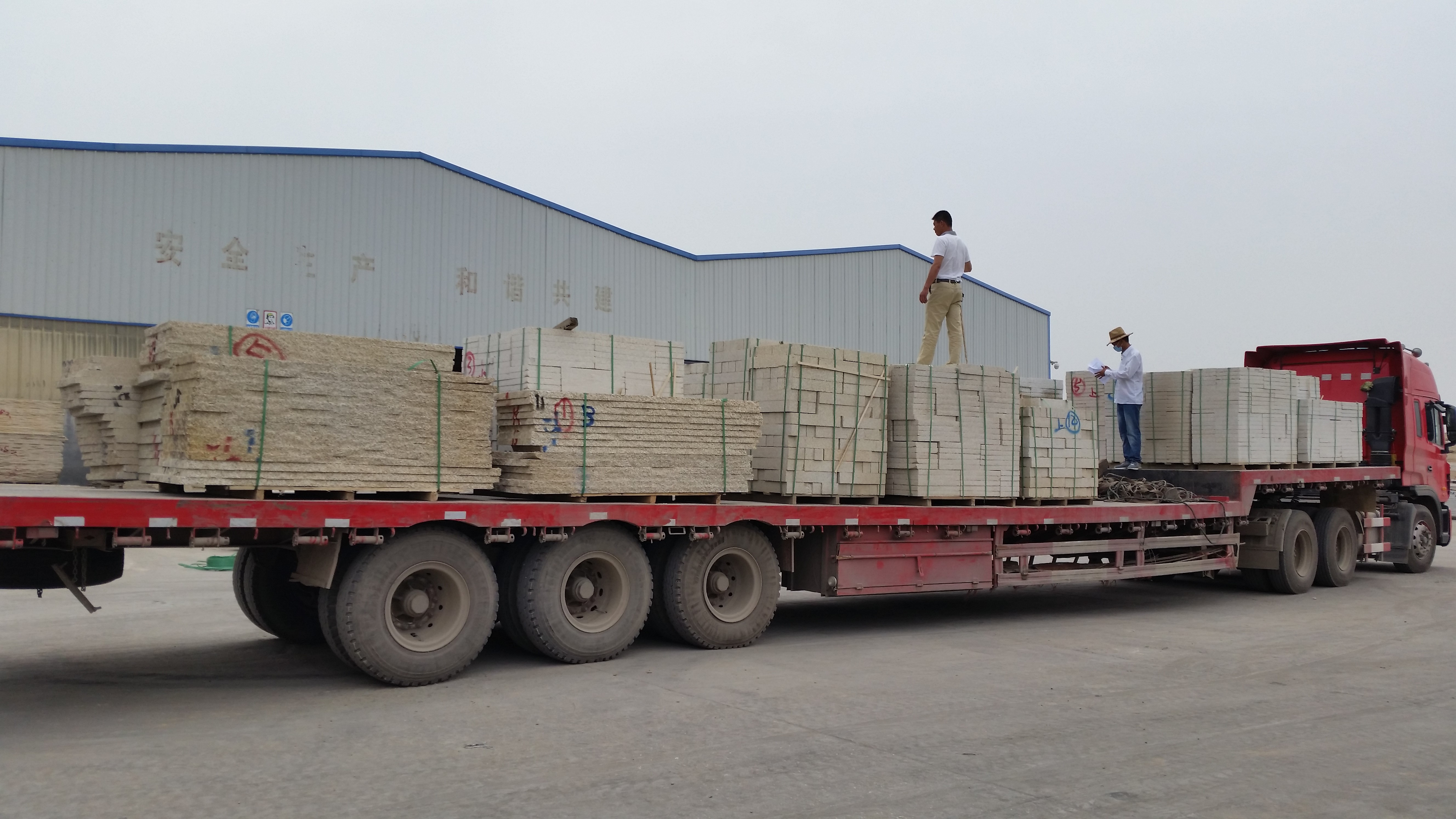 供应增辉卡基诺金黄金麻图片大全 | 随县增辉石材专业解析